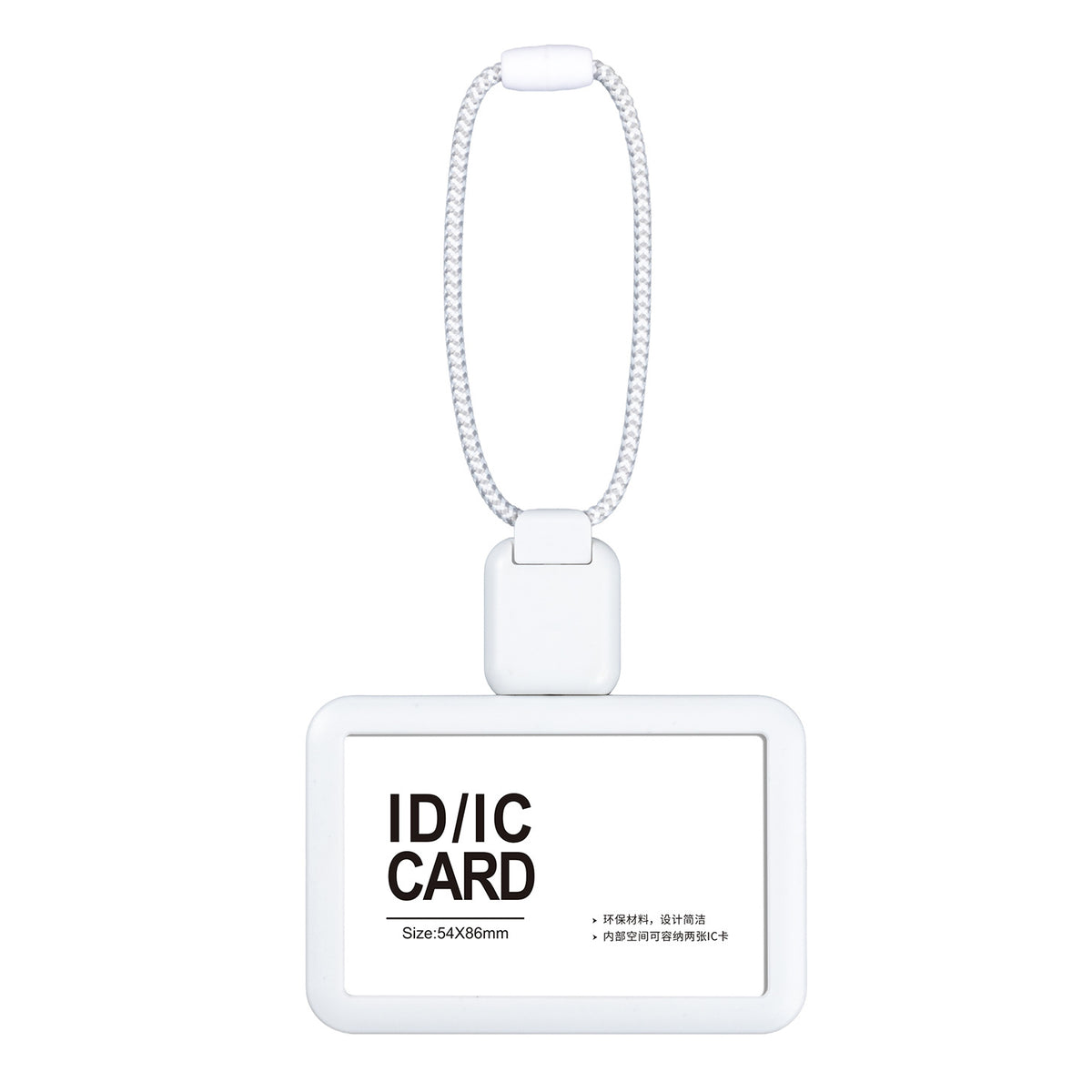Badge Holder with Short Retractable Lanyard – 2 Pack | Horizontal & Vertical | Fits 86×54mm Cards White C