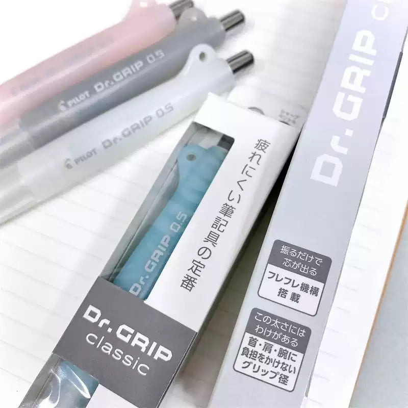 Pilot Dr. Grip Classic Shake Mechanical Pencil 0.5mm | Anti-Fatigue Grip | Limited Edition Colors