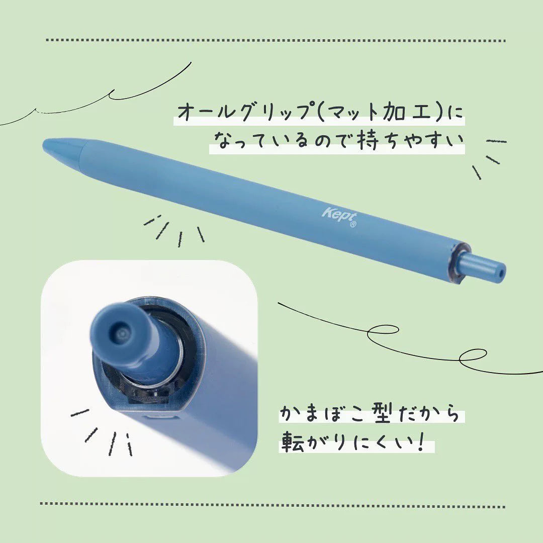 Raymay Fujii Kept Gel Ink Pen 8 Colors