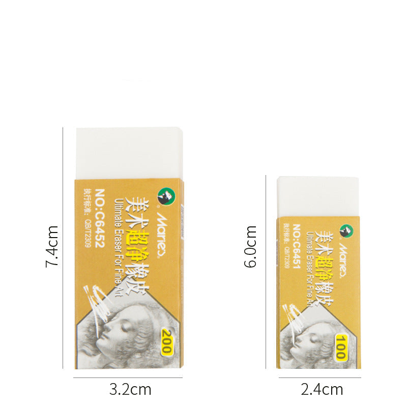 Maries Ultra-Clean Art Eraser Set | 5 Pack | Professional Drawing & Sketching Eraser