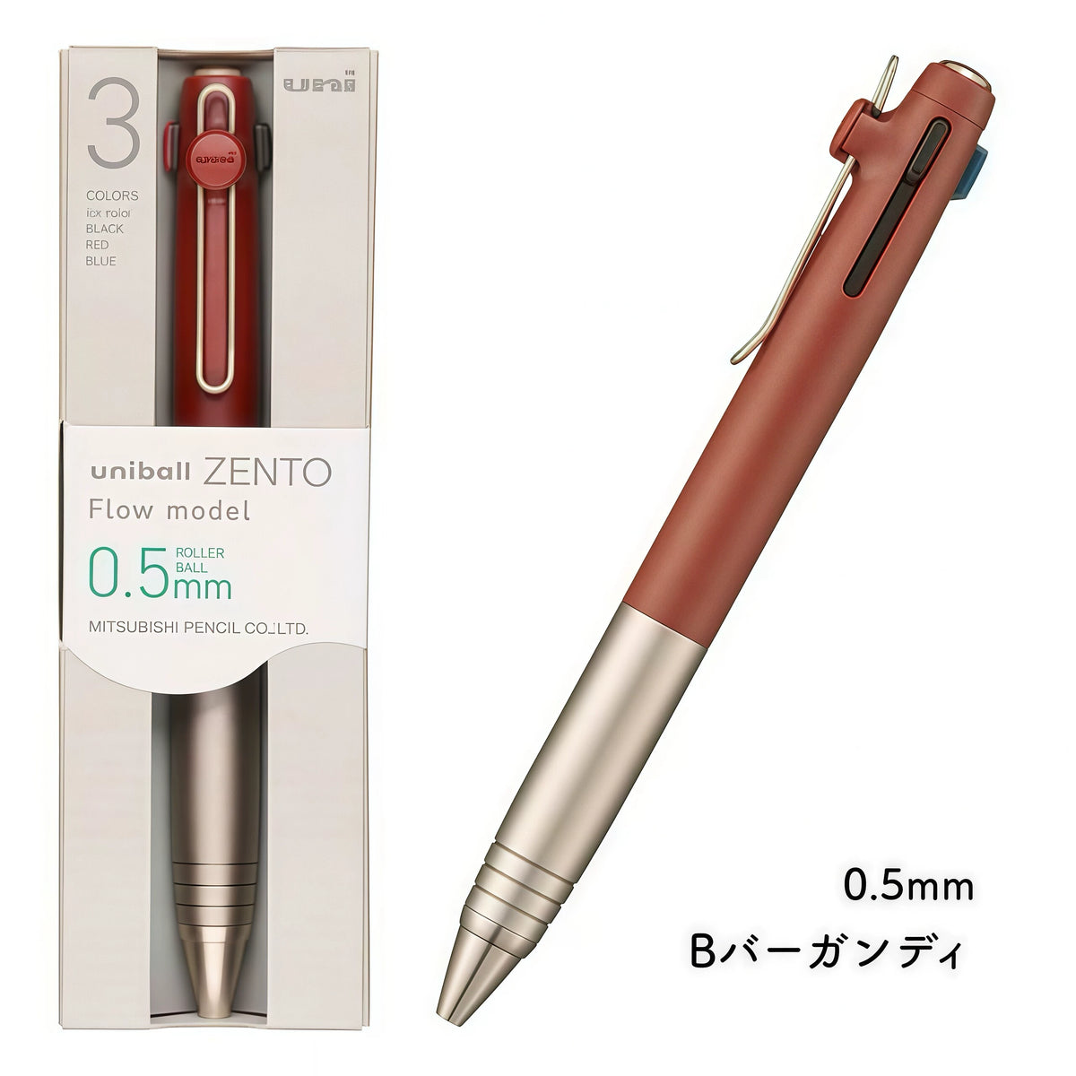 Uni-ball ZENTO Flow Model 3-Color Gel Pen | Black, Red & Blue Ink | 0.38 / 0.5mm Wine 0.5mm