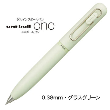 Uni Uniball One 3 Multi-Function 3-Color Gel Ink Pen 0.38mm/0.5mm Grass Green 0.38mm