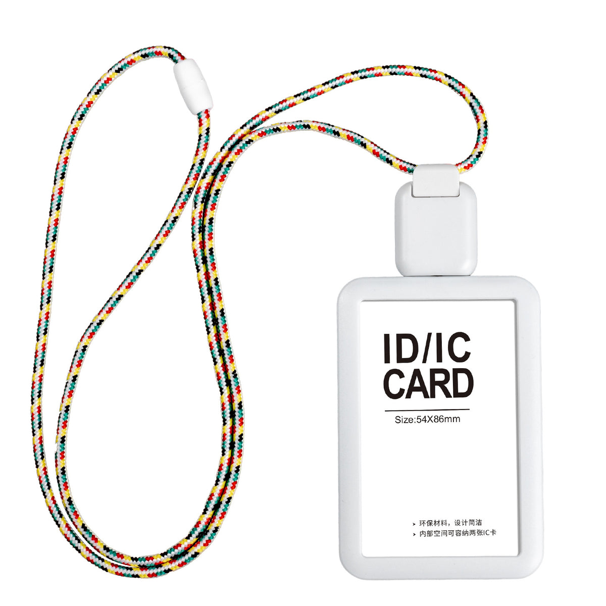 White Badge Holder with Long Retractable Lanyard – 2 Pack | Horizontal & Vertical | Fits 86×54mm Cards White B