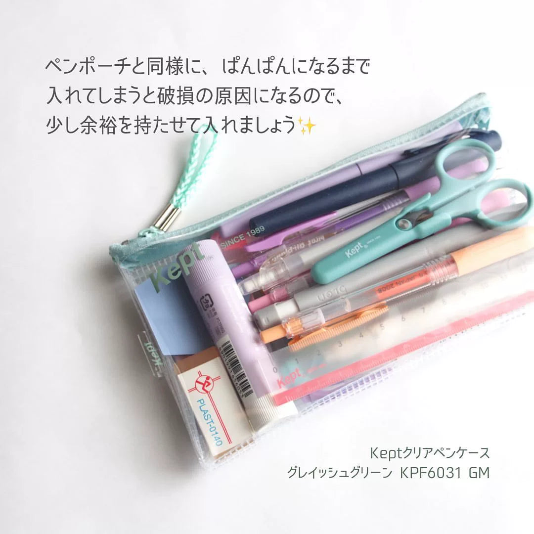 Raymey Fujii Pouch Kept PVC Mesh Pen Case