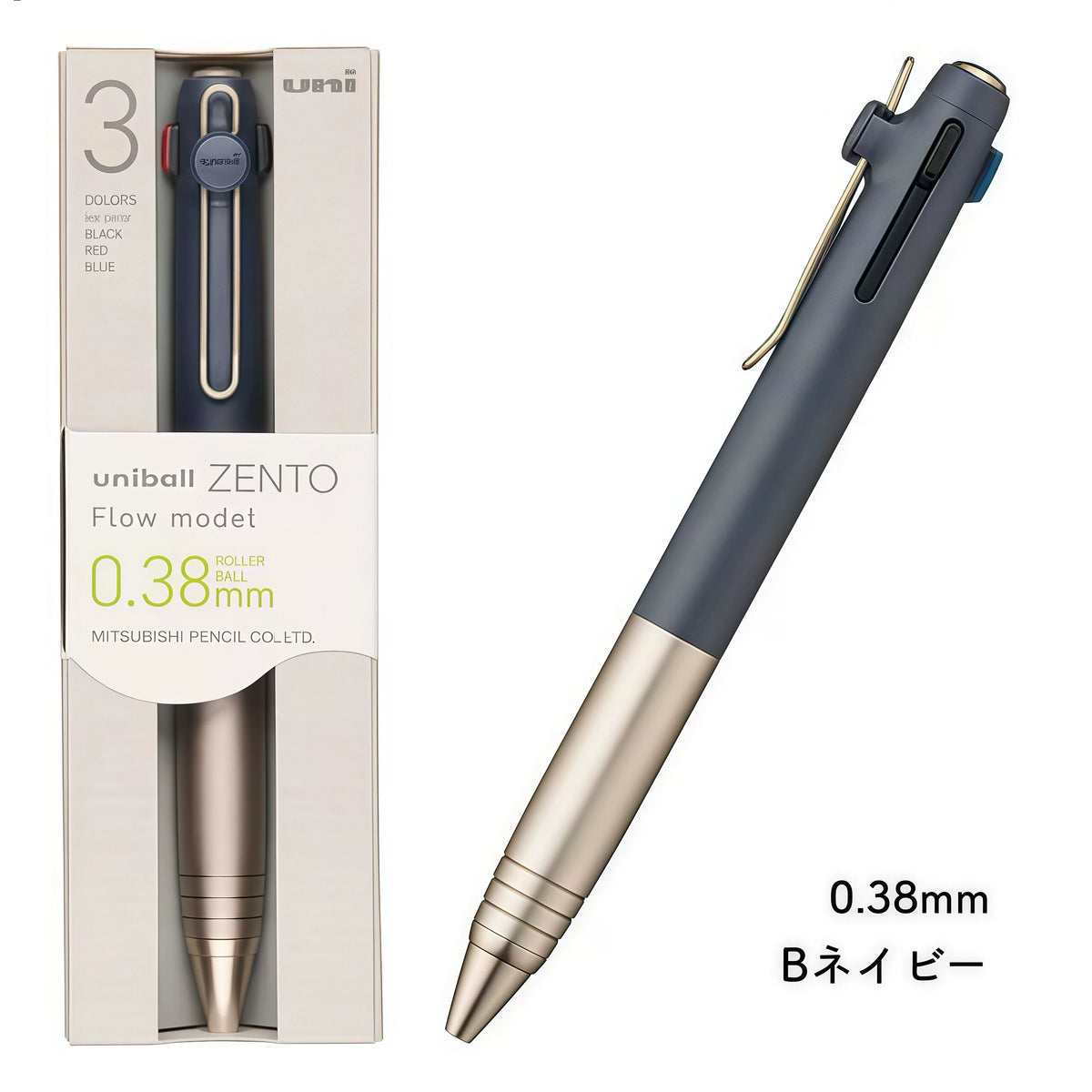 Uni-ball ZENTO Flow Model 3-Color Gel Pen | Black, Red & Blue Ink | 0.38 / 0.5mm Navy 0.38mm