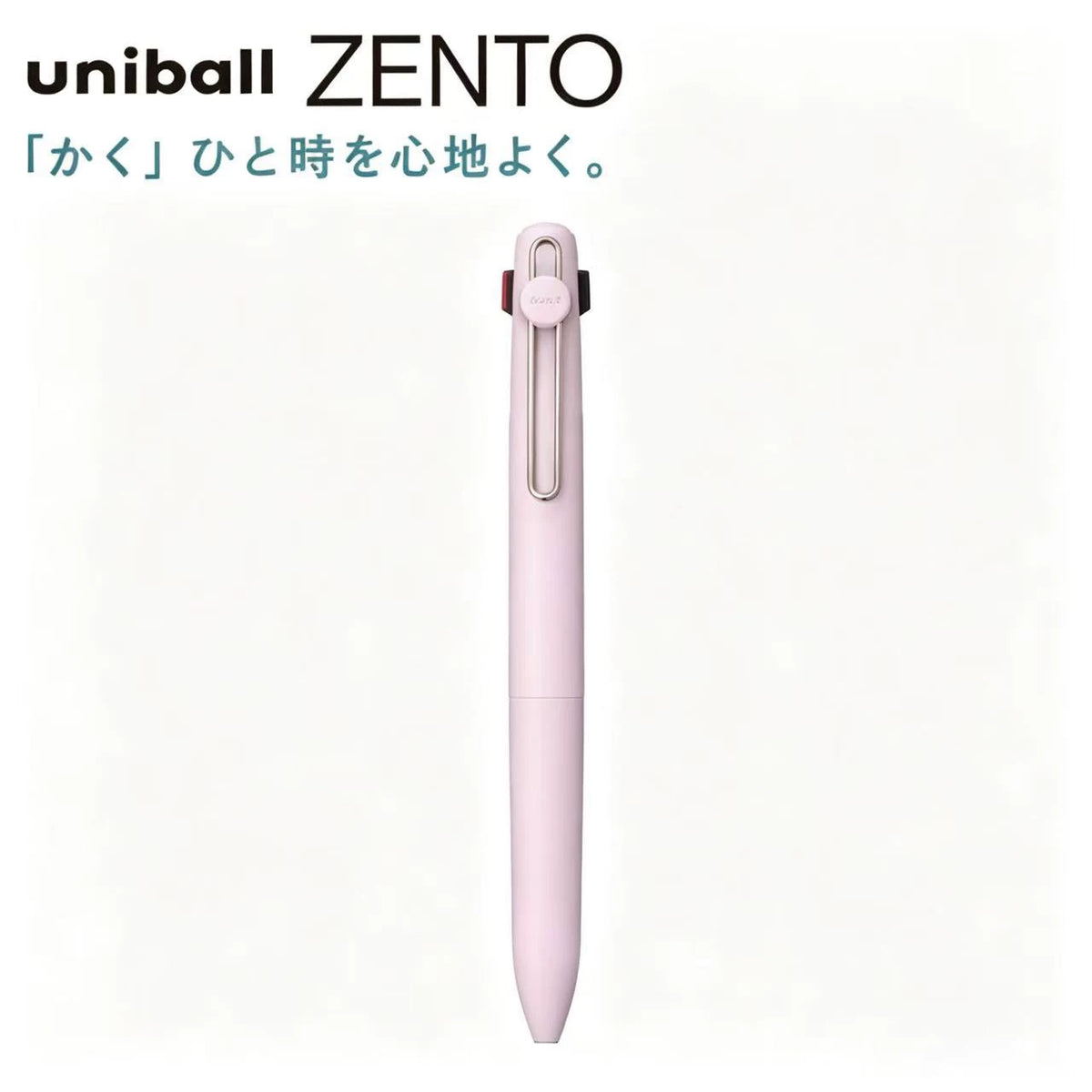 Uni-ball ZENTO 3-Color Gel Pen | Black, Red & Blue Ink | 0.38 / 0.5mm Light Purple 0.5mm