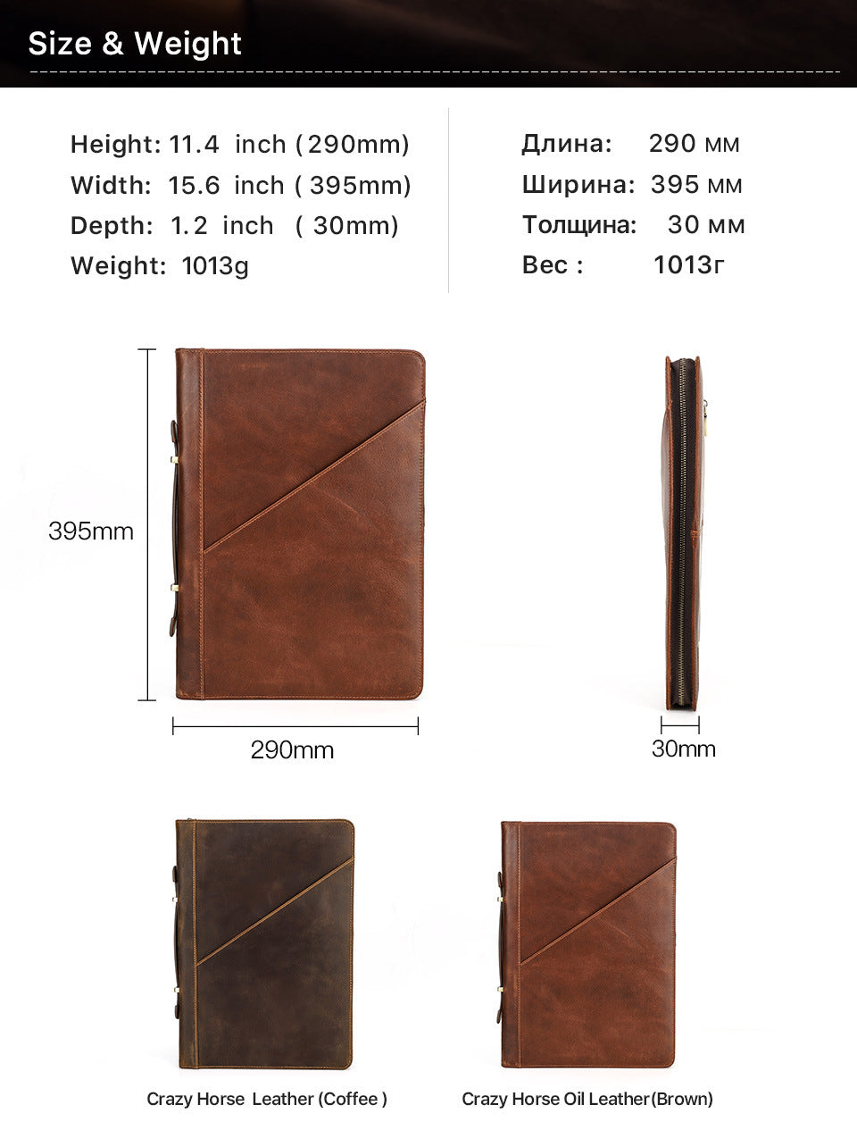 Leather Laptop Bag for MacBook Pro 16” & 15.4” Handheld Carry Case & Protective Sleeve