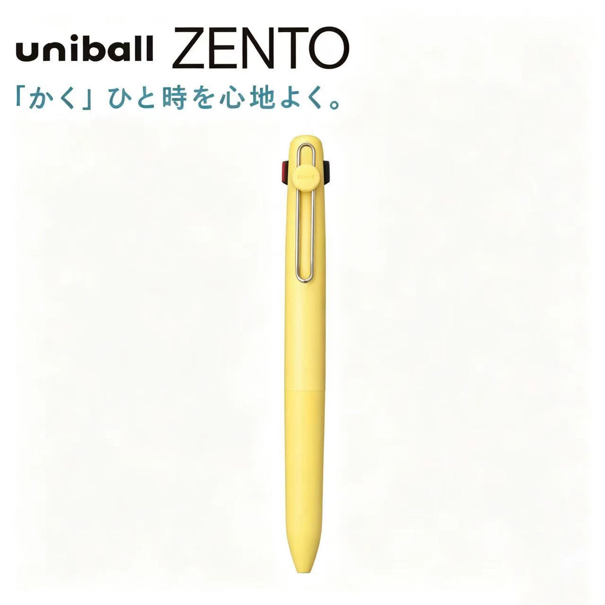Uni-ball ZENTO 3-Color Gel Pen | Black, Red & Blue Ink | 0.38 / 0.5mm Yellow 0.38mm