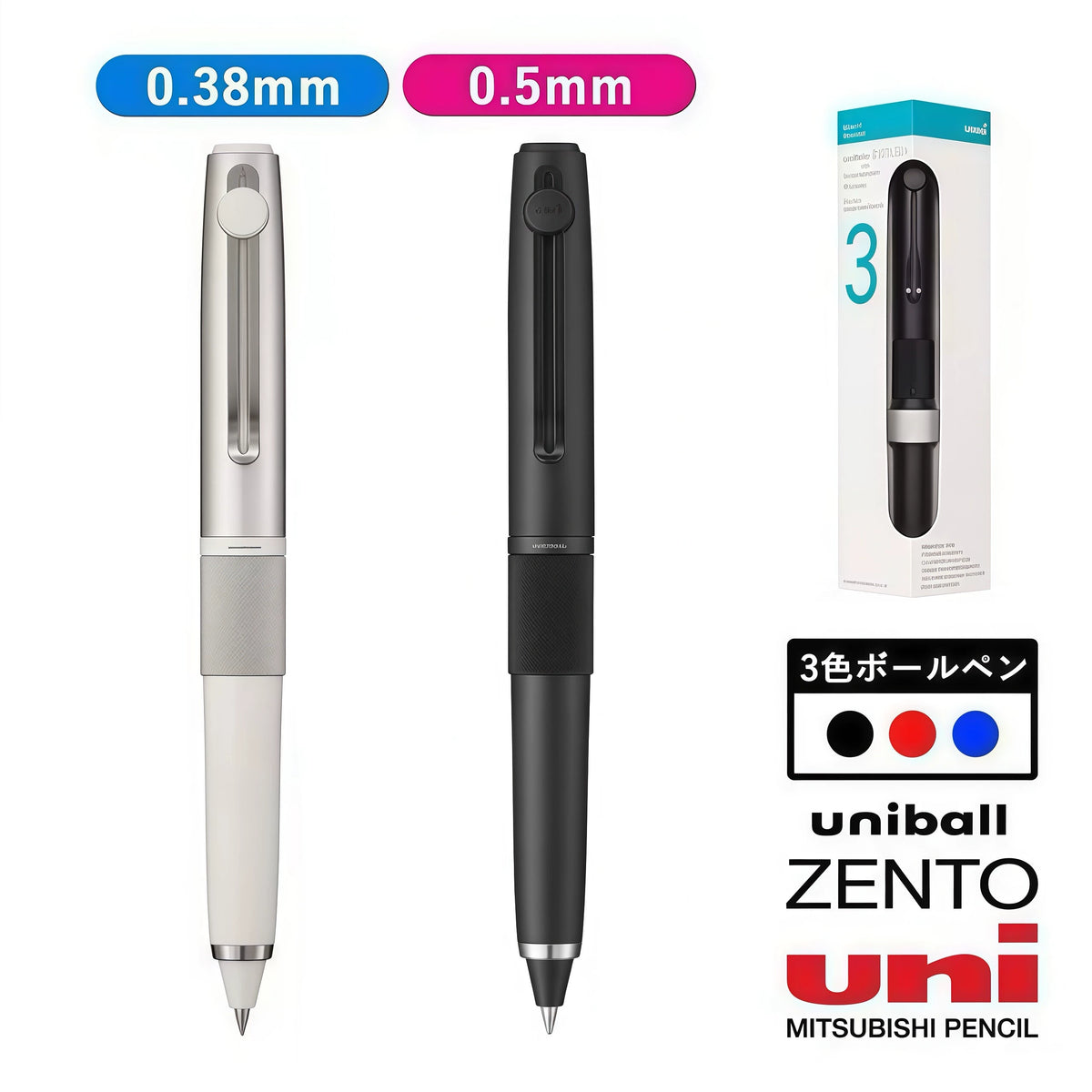 Uni-ball ZENTO Signature 3-Color Metal Gel Pen | Black, Red & Blue Ink | 0.38 / 0.5mm