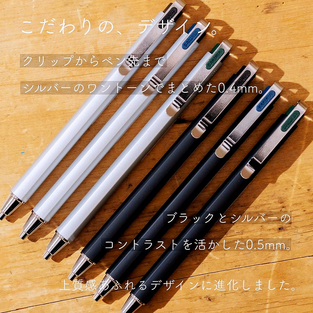 SAKURA Ballsign iD Plus Gel Pen 0.4mm/0.5mm