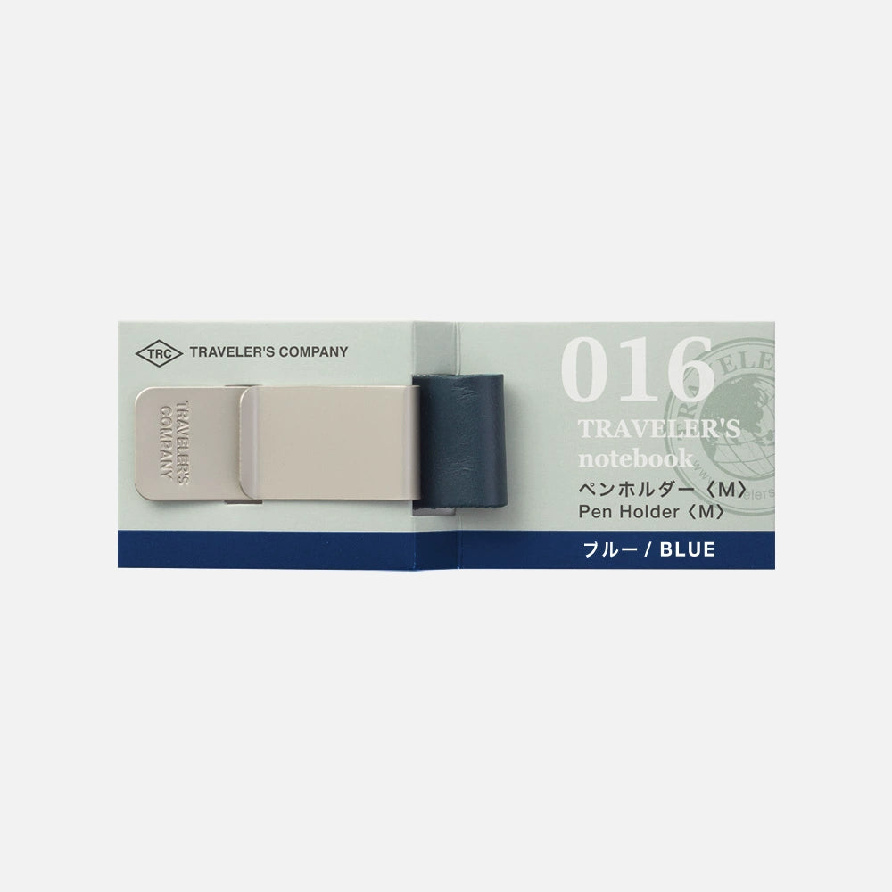 Midori Traveler's Notebook Pen Holder Clip