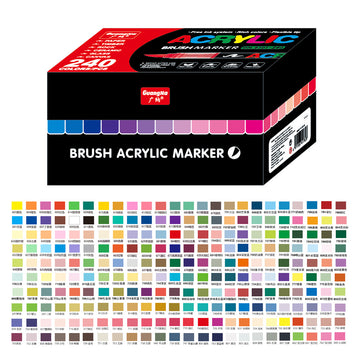 GuangNa GN8101 Soft Brush Acrylic Marker Set - 240 Colors