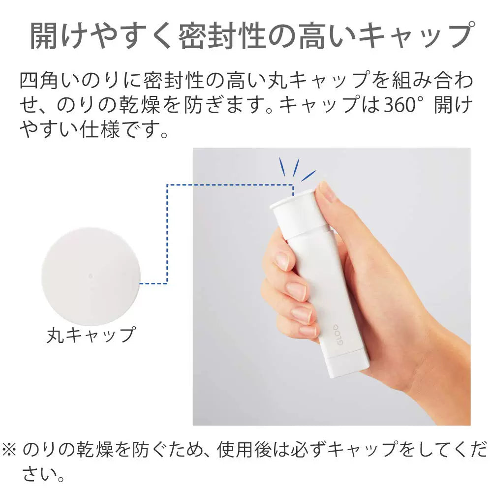 Kokuyo Gloo vierkante lijmstift, kleur verdwijnt, 40 g, 2 stuks
