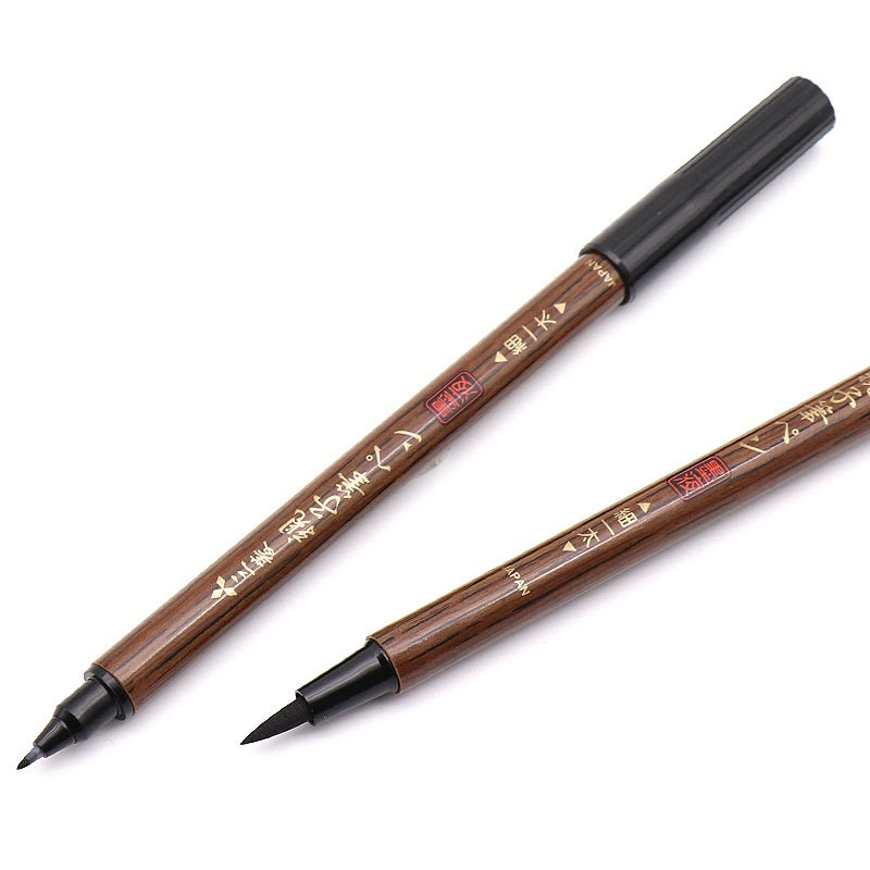 Mitsubishi Uni Doppelseitiger Pinselstift PFK-302N