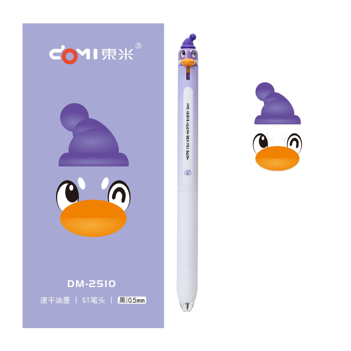 Cute Penguin Retractable Gel Pens 0.5mm Black Ink Set of 12 – Kawaii Fun White