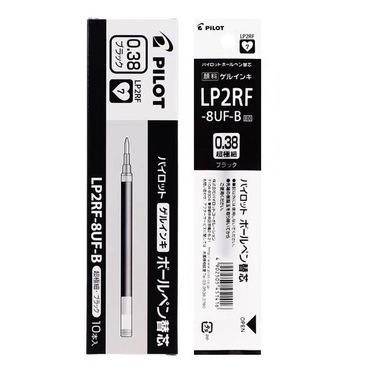 Pilot LP2RF-8UF Gel Pen Refill - 0.38mm - Black/Red/Blue - 10 Pack Black