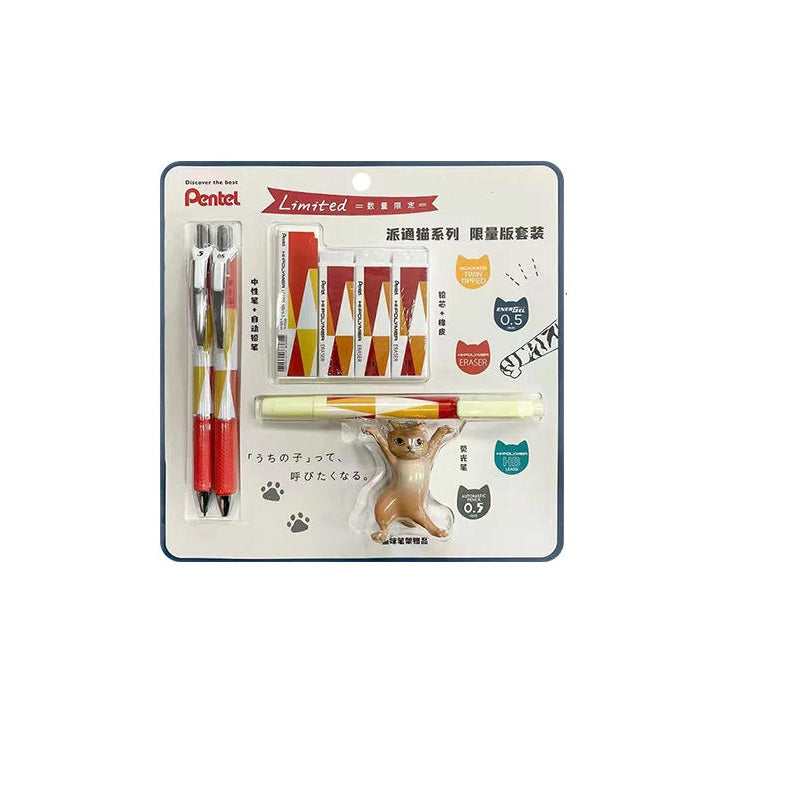 Pentel ENERGEL Limited Cat Series Pen 8 Set