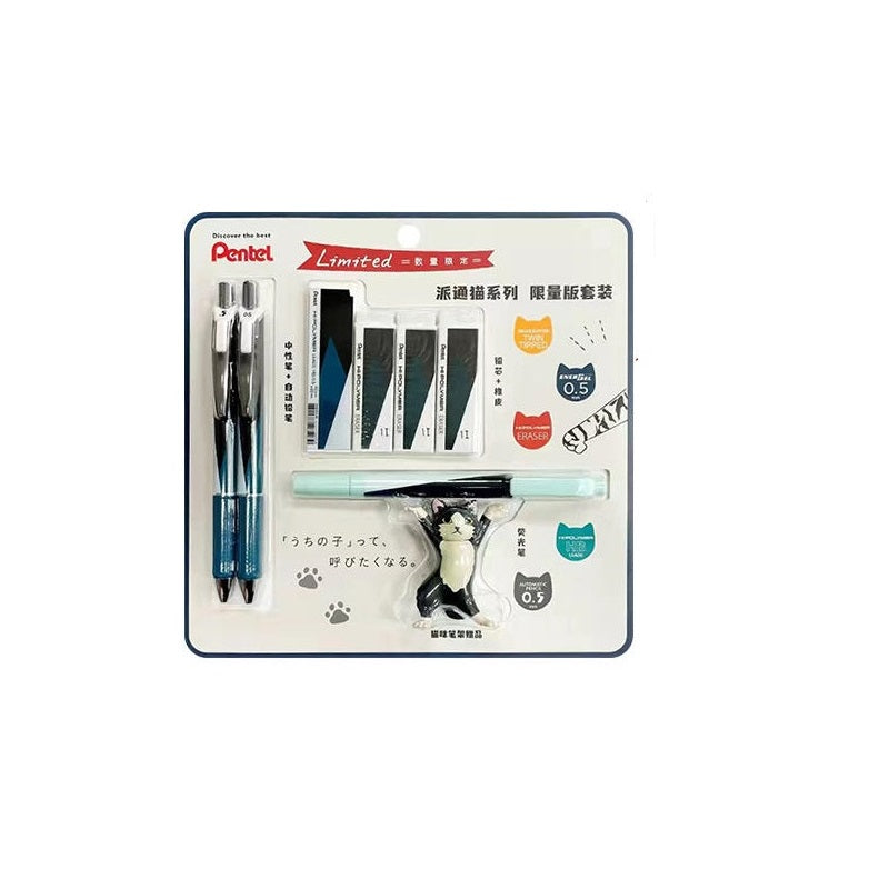 Pentel ENERGEL Limited Cat Series Pen 8 Set