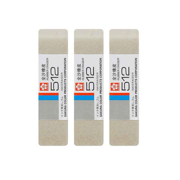 SAKURA 512 All Rubber Sand Ink Eraser,3 Pack