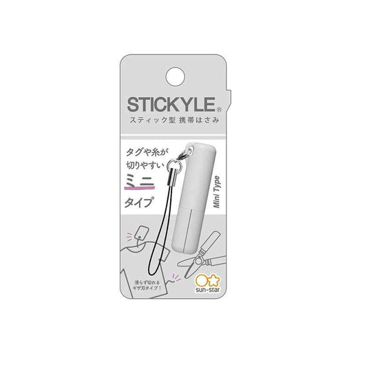 Sun-Star Stickyle Mini Portable Scissors with Strap White
