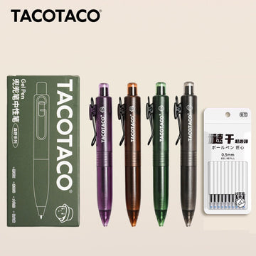 TACOTACO Forest Series Retractable Gel Pen | 0.5mm Black Ink | 4-Pack + 10 Refills