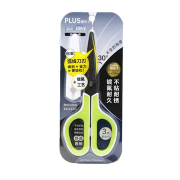 Japan PLUS SC-175SF Scissors Curved Blade Fluorine-Coated Non-Stick Green
