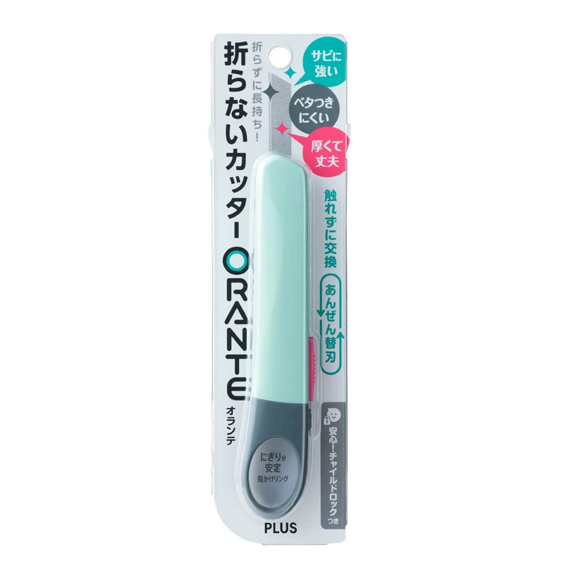 Japan PLUS ORANTE CU-300 Art Knife Safe Craft Cutter for Students Light Blue