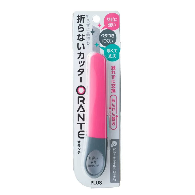Japan PLUS ORANTE CU-300 Art Knife Safe Craft Cutter for Students Rose Red