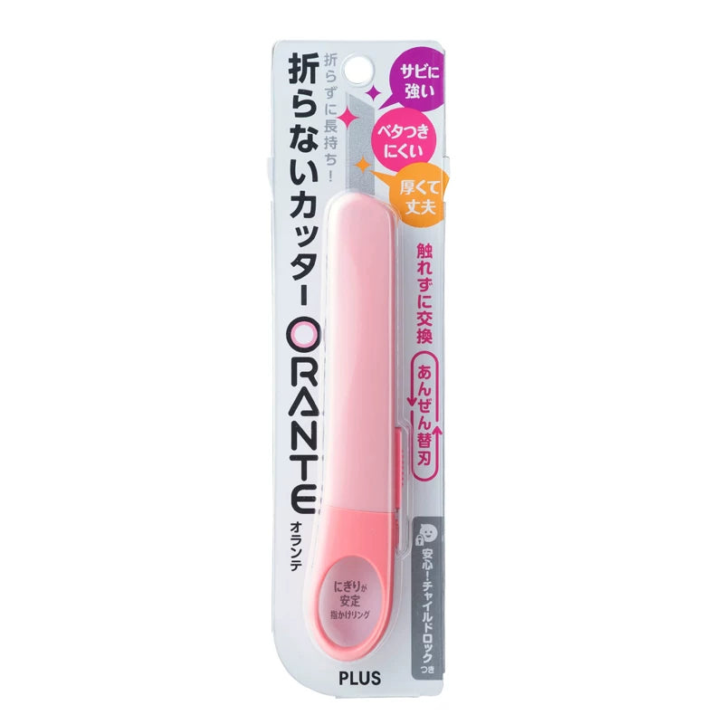 Japan PLUS ORANTE CU-300 Art Knife Safe Craft Cutter for Students Light Pink