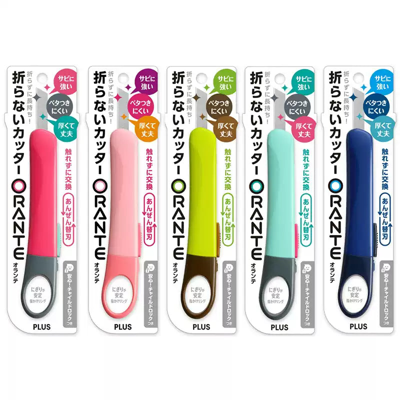 Japan PLUS ORANTE CU-300 Art Knife Safe Craft Cutter for Students