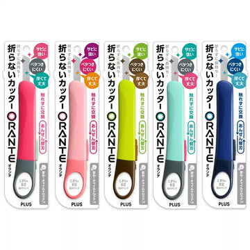 Japan PLUS ORANTE CU-300 Art Knife Safe Craft Cutter for Students