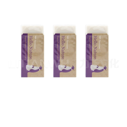 Tombow Hello Nature Plastic Eraser,Animal, 3-Pack Emperor Penguin