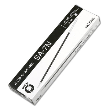 Uni SA-7N Ballpoint Pen Refill - 0.7 mm - Black/Red/Blue - 10 Pack Black