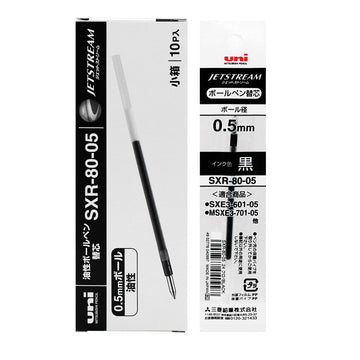 Uni SXR-80-05 Jetstream Ballpoint Multi Pen Refill 0.5mm 10 Pack Black