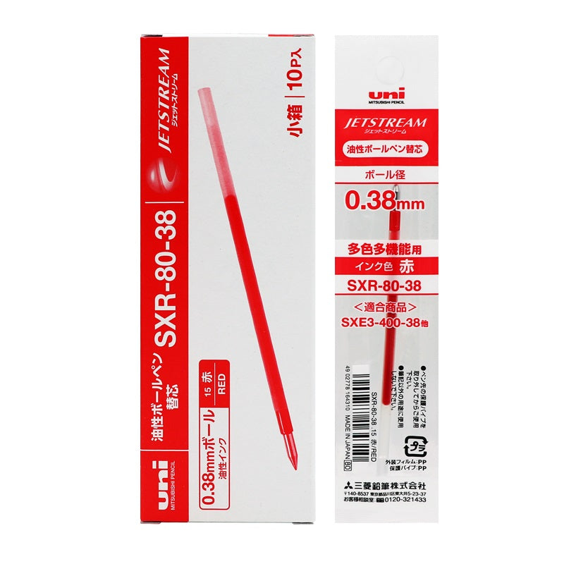 Uni SXR-80-38 Jetstream Ballpoint Multi Pen Refill 0.38mm 10 Pack Red