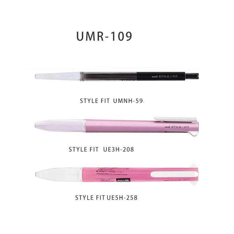 Uni Style Fit Gel Multi Pen Refill - 0.5mm 16 Colors Set