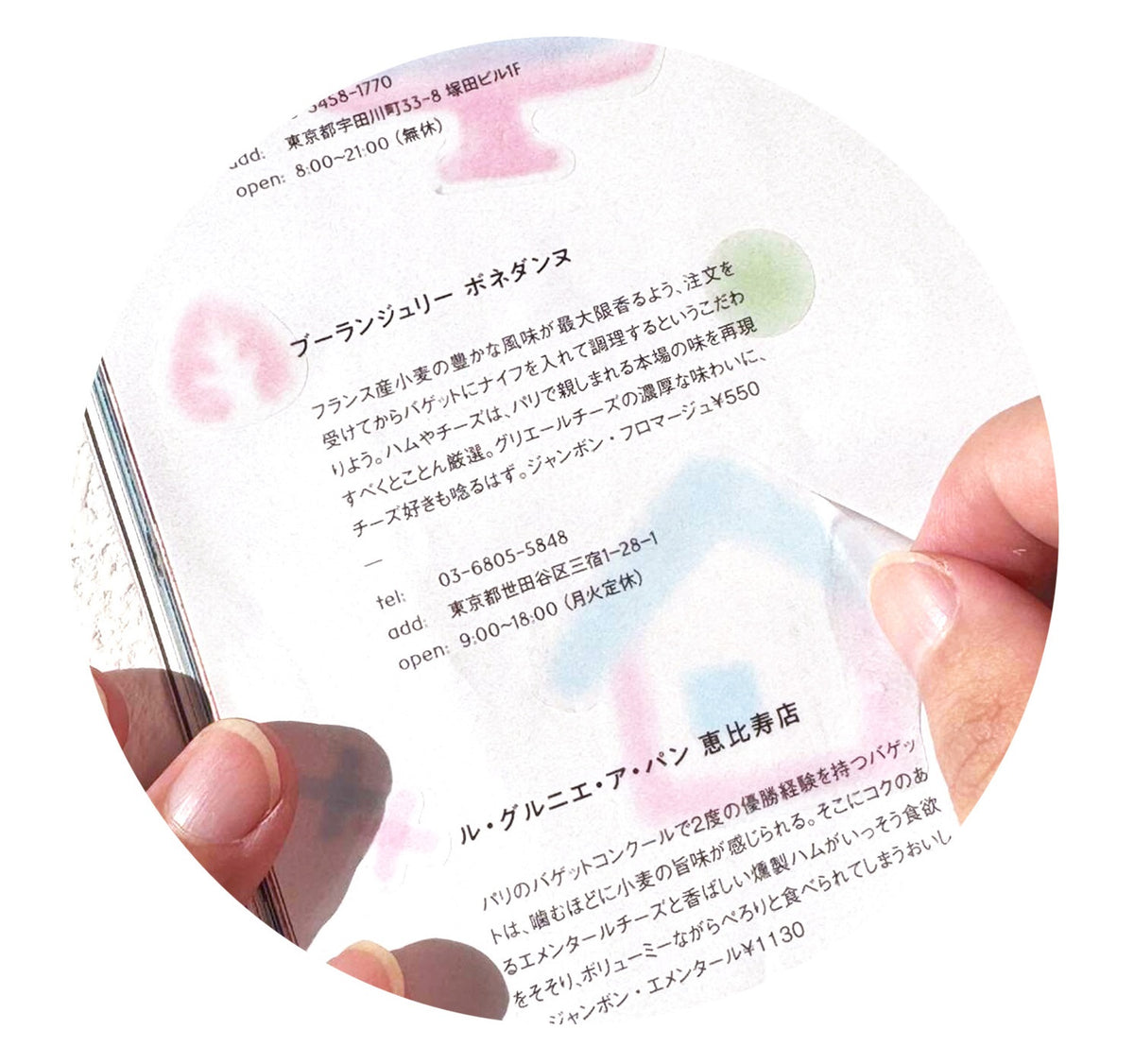 60mm Matte PET Gradient Washi Tape Set – 4 Rolls for Journaling,Scrapbooking