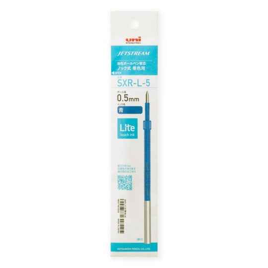 Uni Jetstream SXR-L-5 Lite Touch Ink Pen Refill 0.5mm 10 Pack
