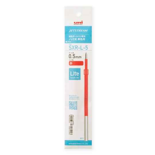 Uni Jetstream SXR-L-5 Lite Touch Ink Pen Refill 0.5mm 10 Pack