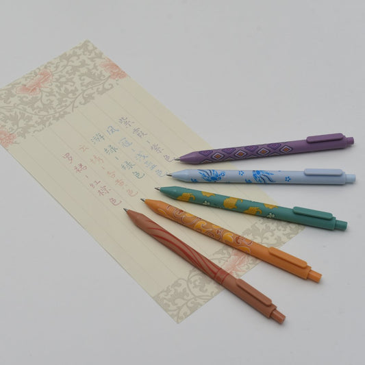 Kaco Pure Beautiful East Gel-Tintenstift, 5er-Pack