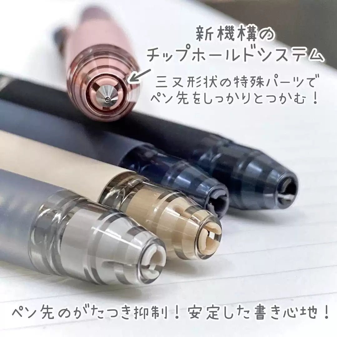Pilot FriXion Ball Knock Zone Gel Ink Pen - 0.7mm