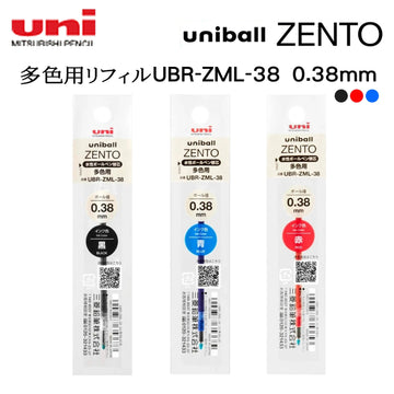 Náplně s gelovým inkoustem uni-ball Zento 3 UBR-ZML-38, 0,38 mm, černá / modrá / červená, balení 3 ks