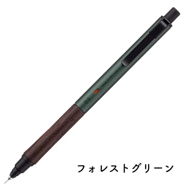 Uni KURU TOGA Mechanical Pencil Wood 0.5mm M5-KW Forest Green