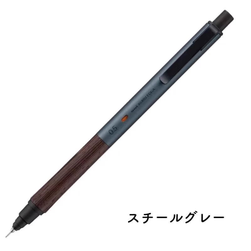 Uni KURU TOGA Mechanical Pencil Wood 0.5mm M5-KW Steel Gray